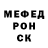МЕТАМФЕТАМИН витя Alina Kulek