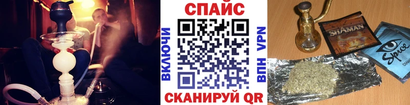 БУТИРАТ оксана  где купить наркоту  Ишим 