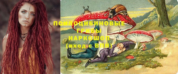 первитин Аркадак