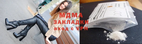 первитин Аркадак