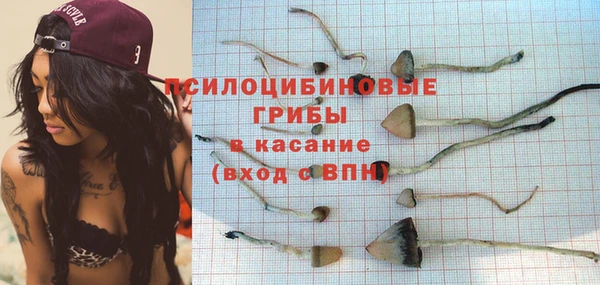 первитин Аркадак