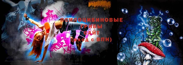 первитин Аркадак